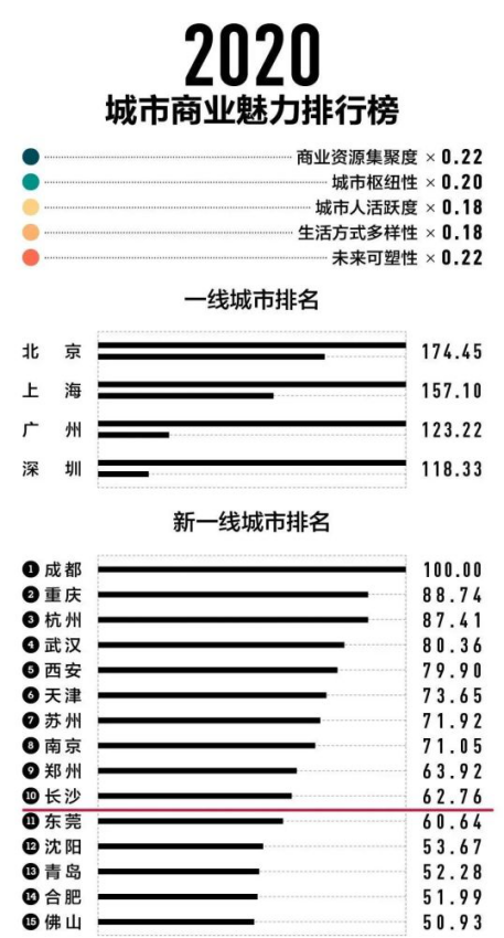 微信圖片_20210106153859.png
