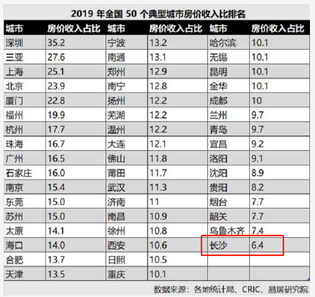 微信圖片_20210106153947.png