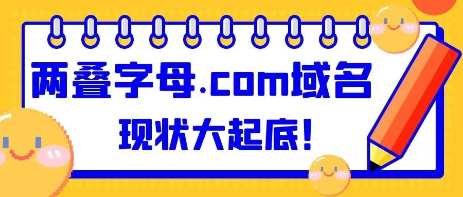 微信圖片_20210317094828.png
