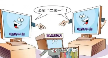微信截圖_20210820154546.png