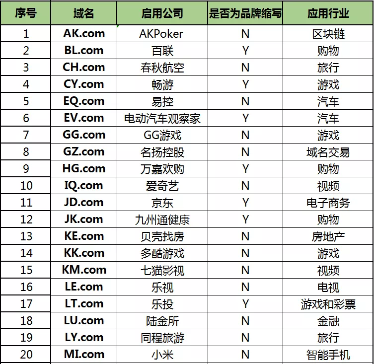 微信圖片_20210828172220.png
