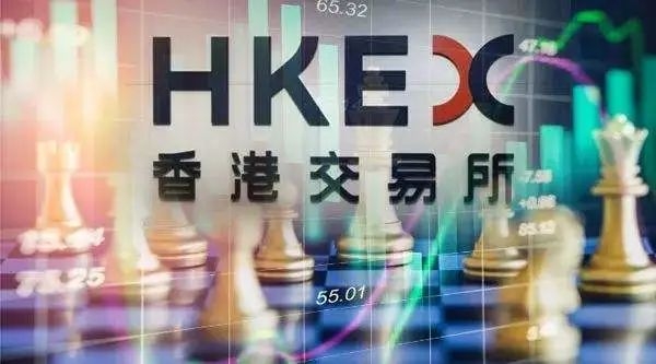 港交所擬建數字資產交易平臺“Diamond”,相關域名曾以750萬美金交易！
