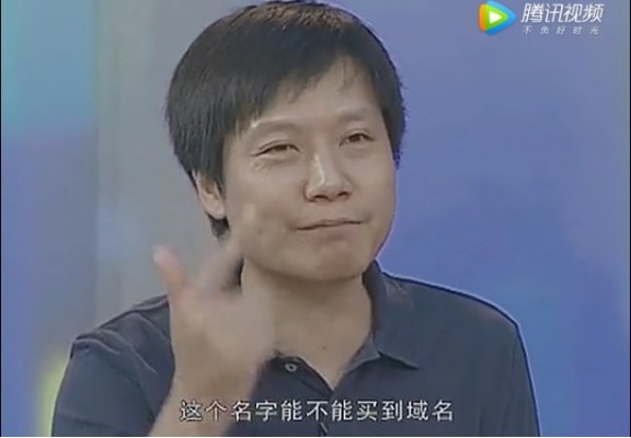 新成立公司域名怎么注冊？找個好域名事業節節攀升！