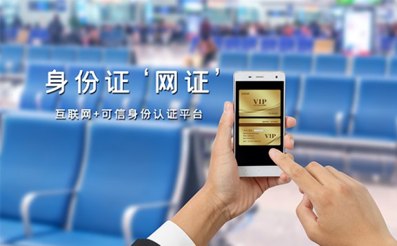 253.淺談域名與區塊鏈的結合前景524.jpg