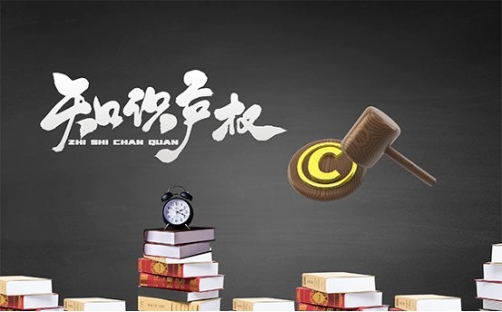 注意！中文域名不可隨便注冊，搶注中文域名或致商標侵權