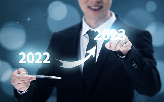 關于 2023 年的一些想法271.jpg