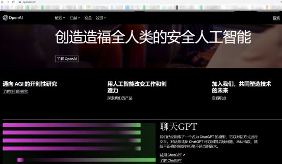 我與CHATAI聊天記錄561.jpg