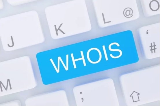 如何查看網(wǎng)站域名whois信息，及whois信息解讀