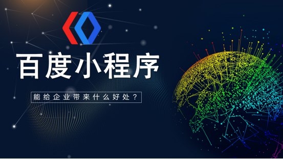 小程序域名不合法怎么解決？