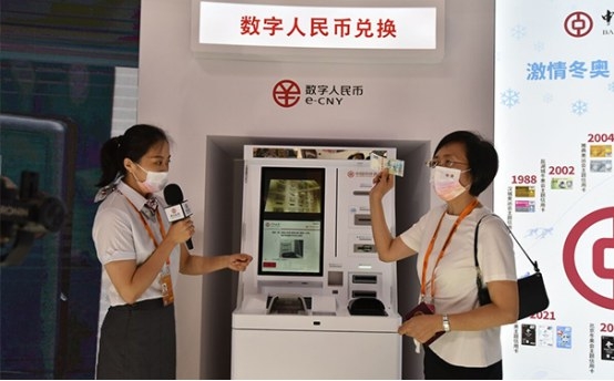 數(shù)字人民幣的推廣將助力域名行業(yè)發(fā)展