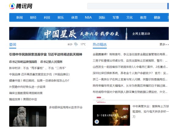 視頻211.jpg