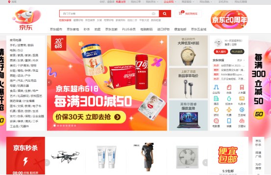 揭秘高價域名背后的故事465.jpg