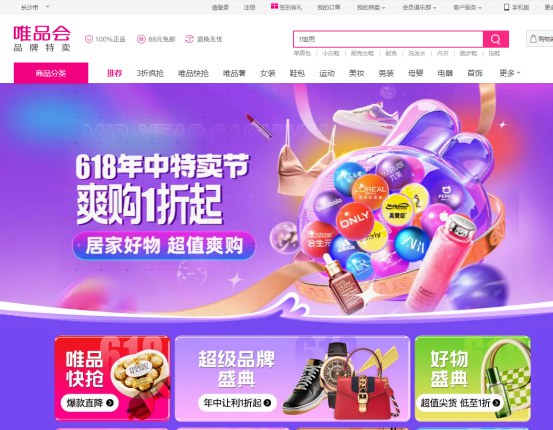 揭秘高價域名背后的故事626.jpg