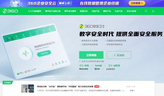 揭秘高價(jià)域名背后的故事：中國(guó)五大真實(shí)投資案例