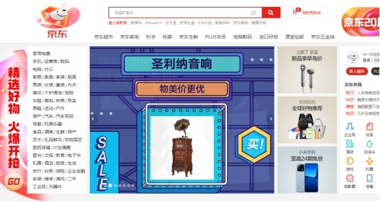 中國知名企業JD、百度、QQ域名成交經典案例