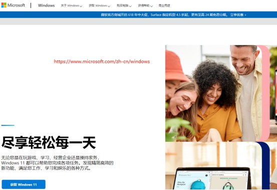 微軟域名411.jpg