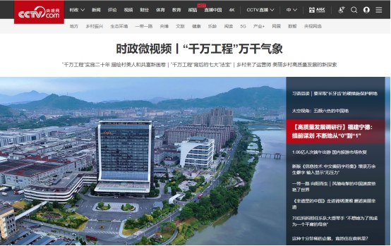 搶先注冊185.jpg