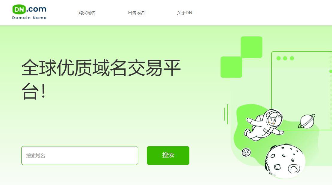驚爆！字節收購doubao.com，打開AI領域新格局
