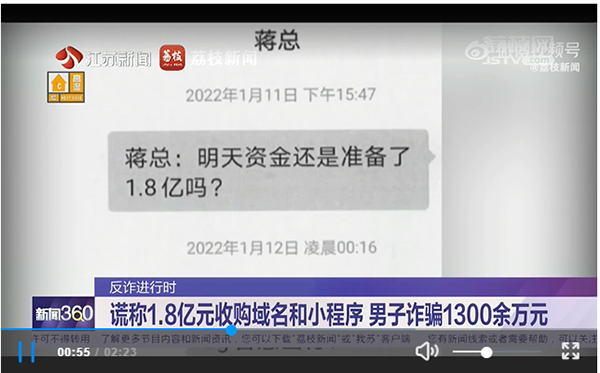圖片4.png