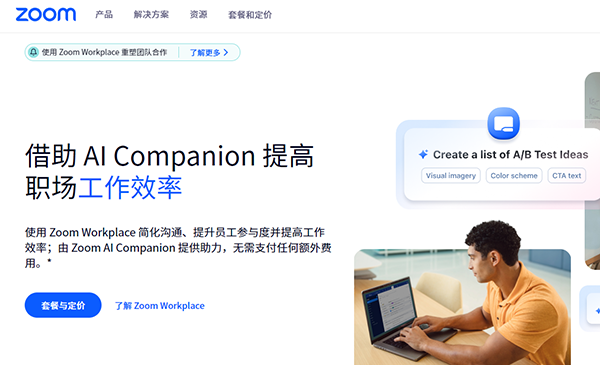 如何選擇合適的域名?10個域名常見命名方法