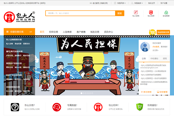 1725615784212285.png 圖片9.png