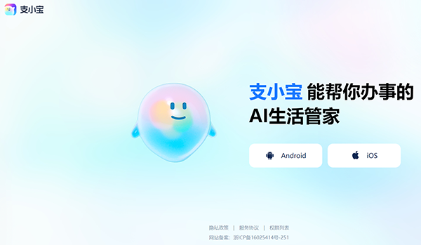 1725615817629823.png 圖片12.png