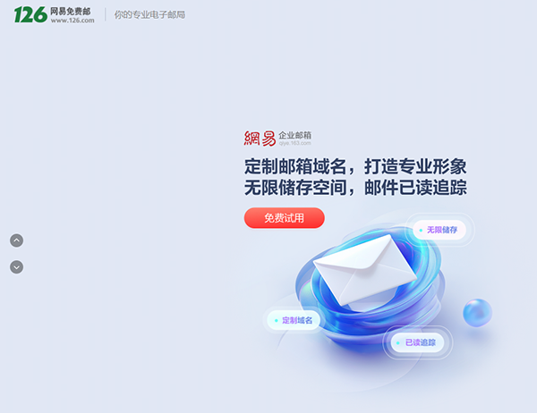 圖片2.png