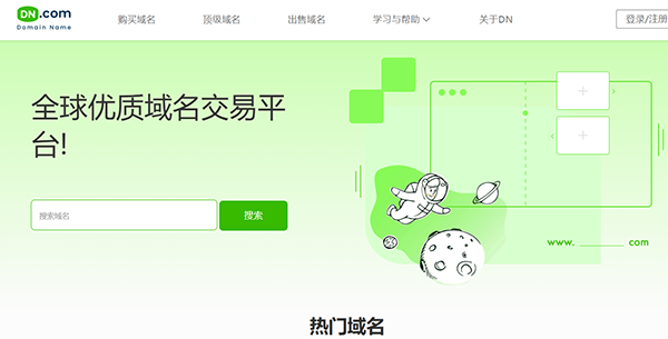 圖片3.png