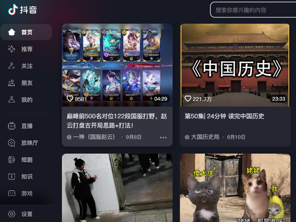 圖片3.png