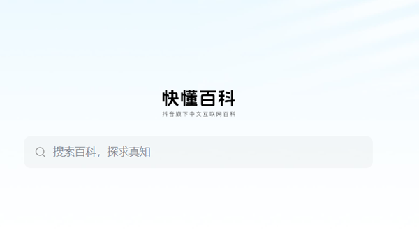 圖片9.png