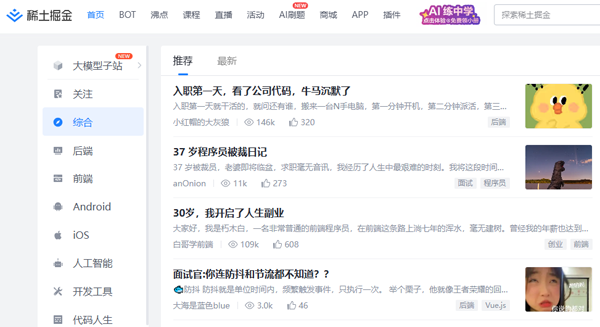 圖片12.png