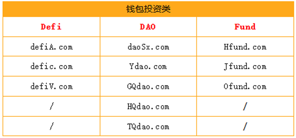 圖片16.png