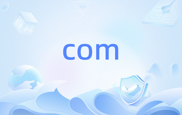NTIA 就 .com域名定價發表聲明的深層解讀