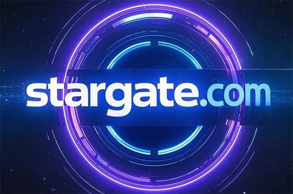 特朗普宣布啟動“星際之門”(Stargate)項目，投資五千億美金