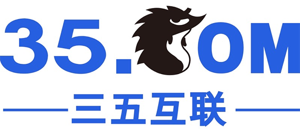 美國法院裁定35.com注冊商藐視法庭，域名仍被凍結
