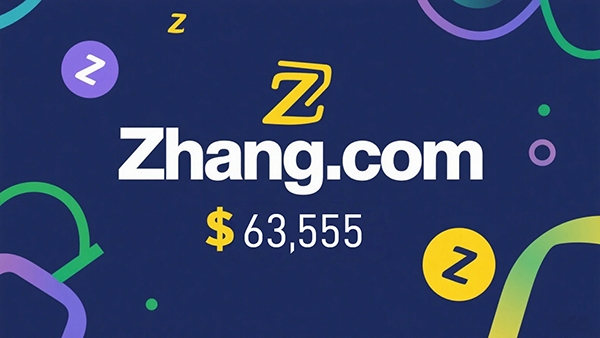熱門姓氏域名 Zhang.com 以 63,555 美元成交