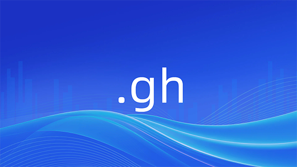 加納擬強制企業注冊 .gh 域名，數字身份管理迎重大變革