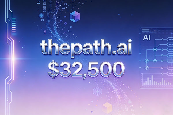 AI域名持續升溫：thepath.ai以32,500美元成交，解鎖多領域應用潛力