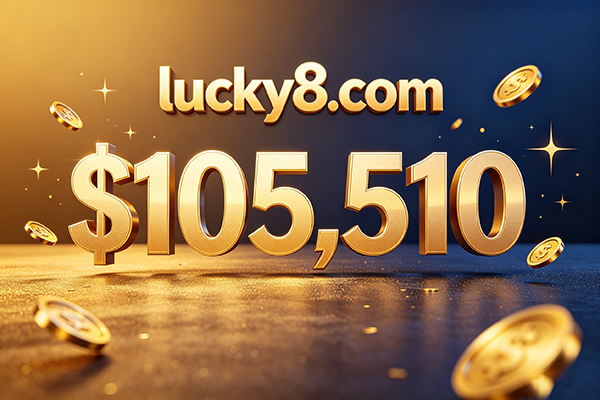 lucky8.com以105,510美元成交，跨文化優(yōu)質(zhì)品牌域名價值凸顯